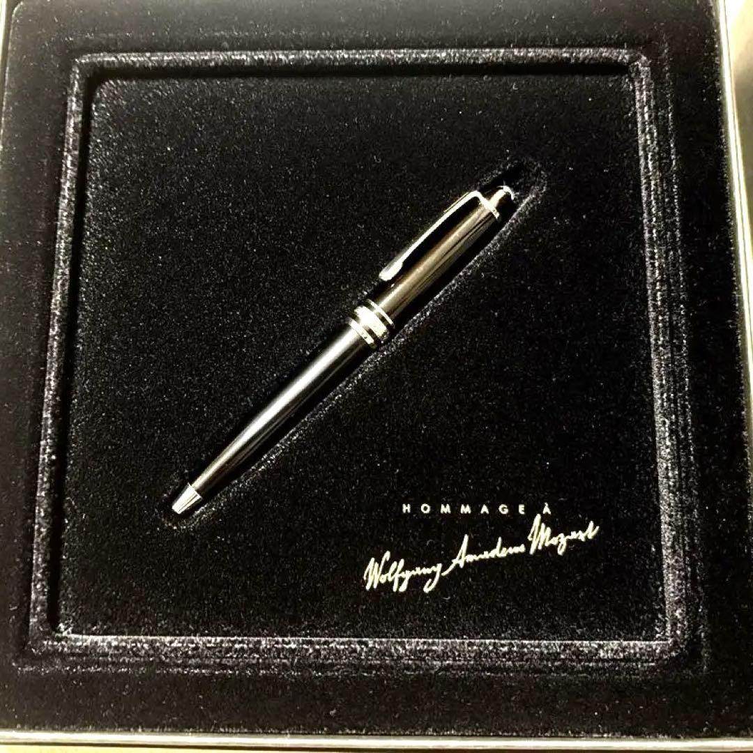 152.マイスターシュテュックP116モーツァルト　アマデウスCD付　希少品