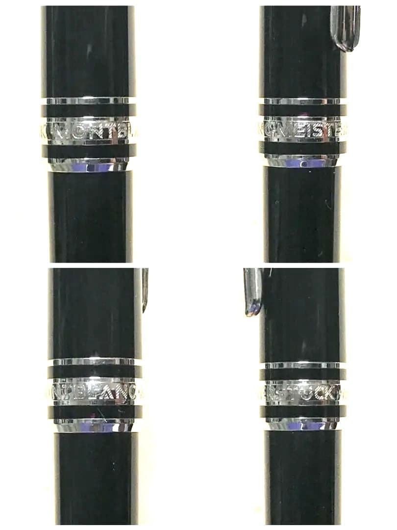 152.マイスターシュテュックP116モーツァルト　アマデウスCD付　希少品