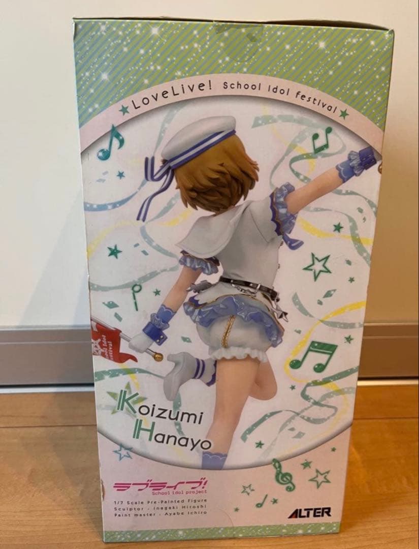 値下げ中‼️ラブライブ！スクールアイドルフェスティバル 小泉花陽 1/7