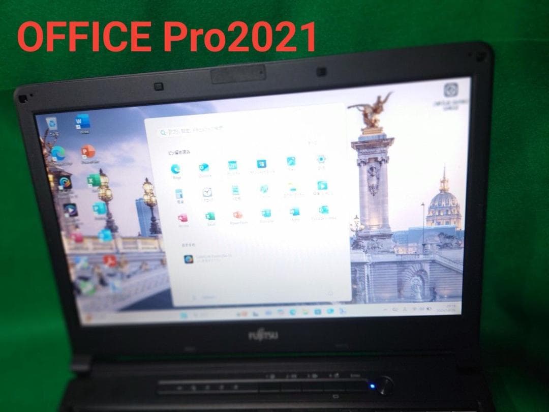 カーボン柄 WIN11 Core i7 2.1G　爆速512GB SSD DVD