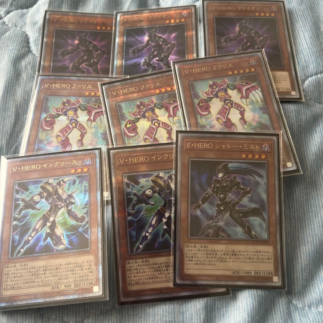 遊*王様 遊戯王 ヴァイオン ファリス インクリース シャドーミスト 25th