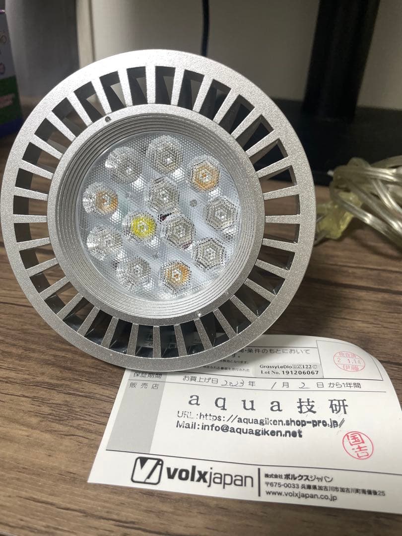 Grassy LeDio RX122C ボルクスジャパン クリップ付き