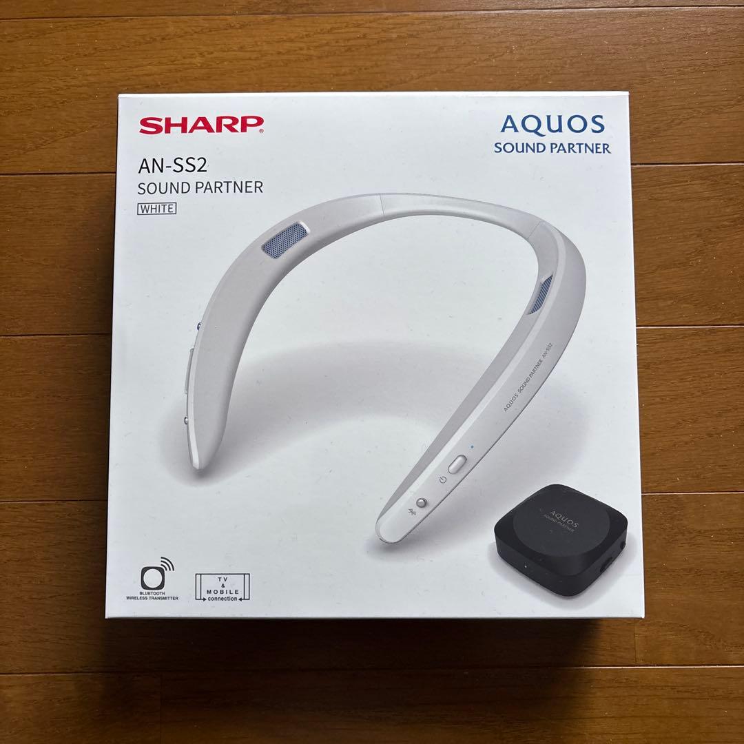 SHARP AN-SS2 SOUND PARTNER ホワイト