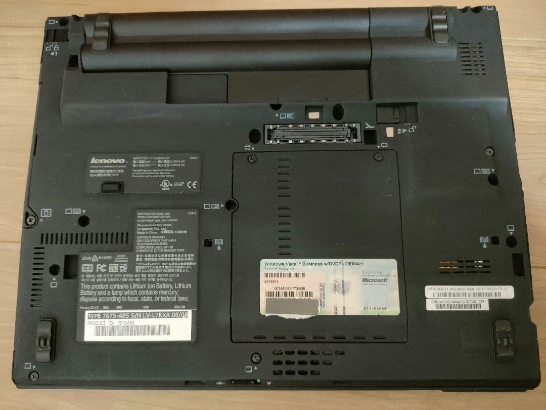 Lenovo ThinkPad X61 T8100付属品あり　Win Vista