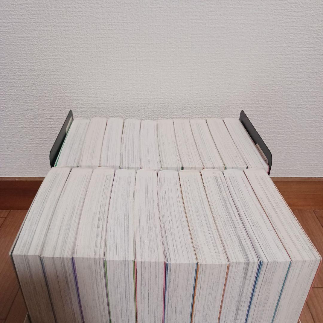 【sukemama】らんま1/2 ワイド版 B6版 全20巻完結セット