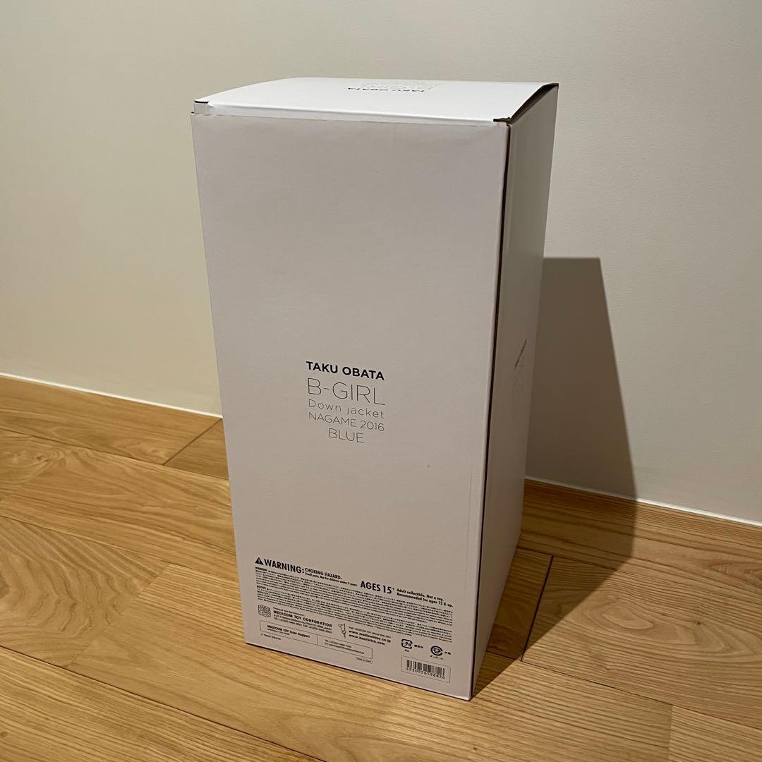 彫刻・オブジェ B-GIRL Down Jacket NAGAME TAKU OBATA