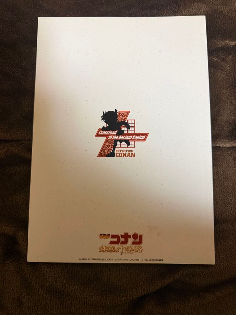 名探偵コナン 迷宮の十字路 ノート 下敷き 缶バッジ