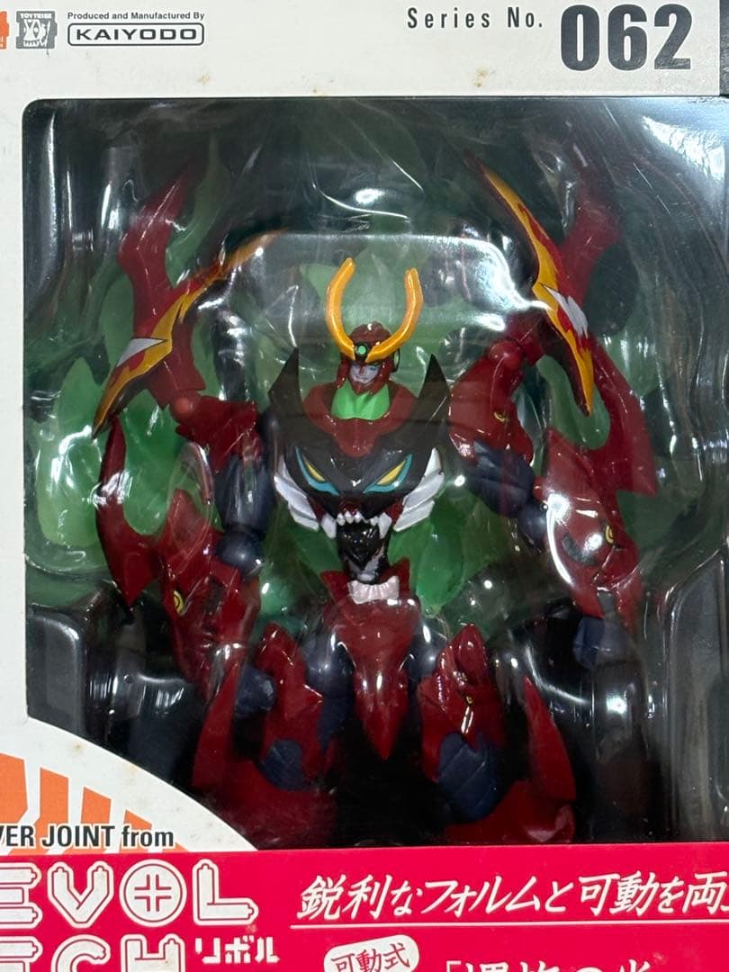 リボルテック グレンラガン No.066, 062, 050 No.062未開封