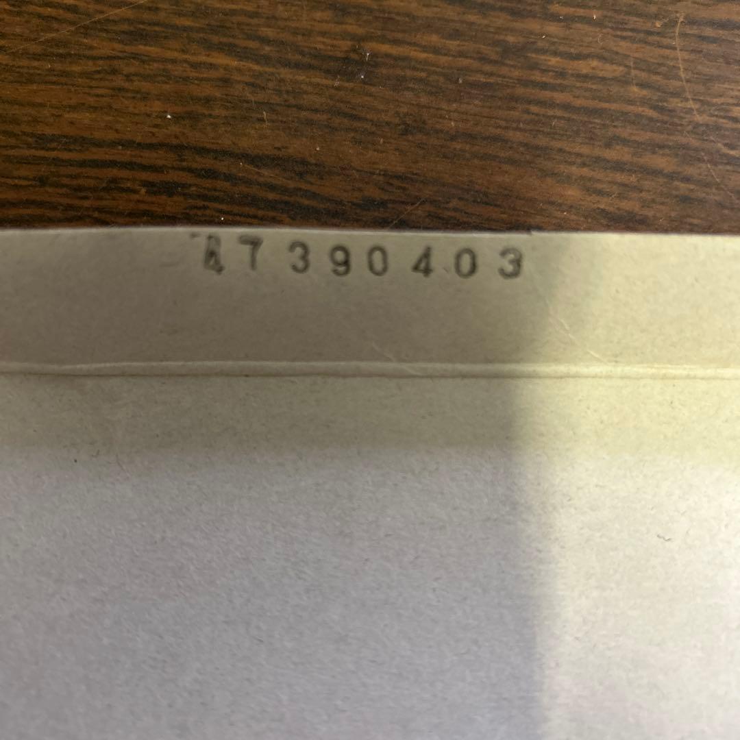 バンダイ 機動戦士Zガンダム 可動戦士 百式 CHOGOKIN GD-53