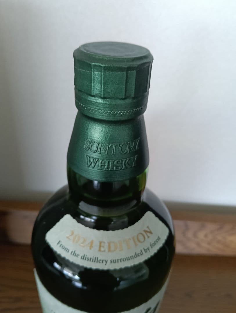 山崎 12年 ・白州　シングルモルトウイスキー セット