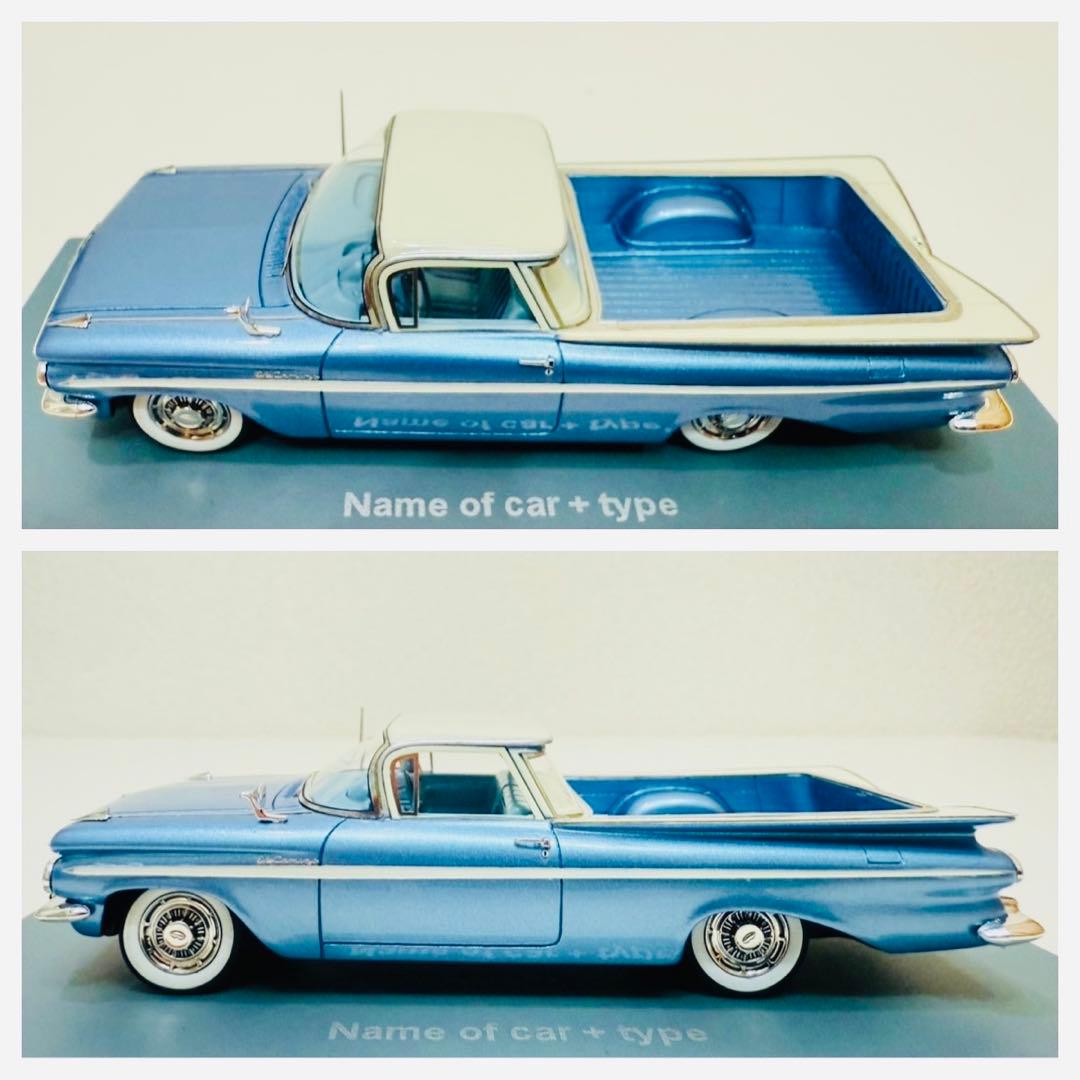 Neoネオ/'59 Chevyシボレー ElCaminoエルカミーノ 1/43