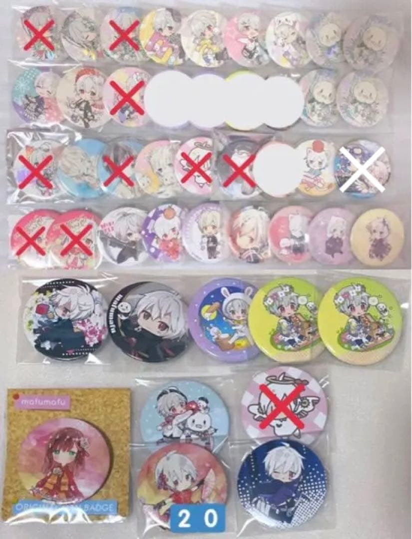 まふまふ そらる After the Rain 缶バッジ アクキー 歌い手グッズ