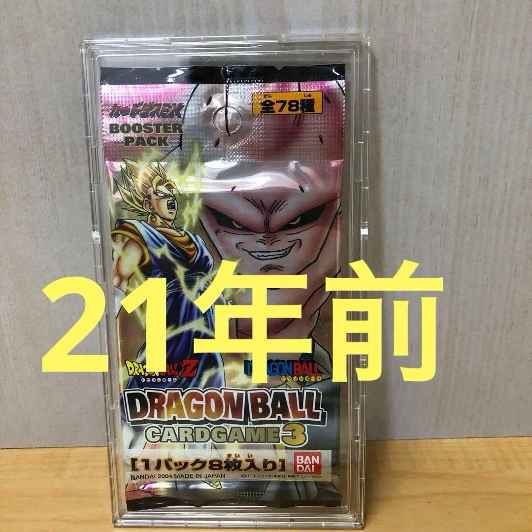 ドラゴンボールカード1パック