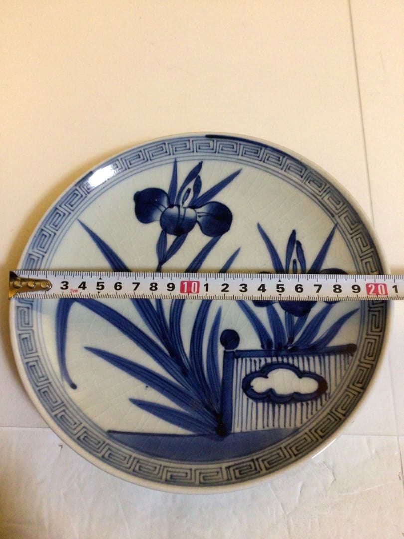 古伊万里 菖蒲図案 桐箱付き