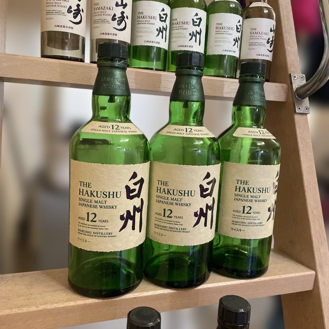 白州 12年 シングルモルトウイスキー 700ml空瓶