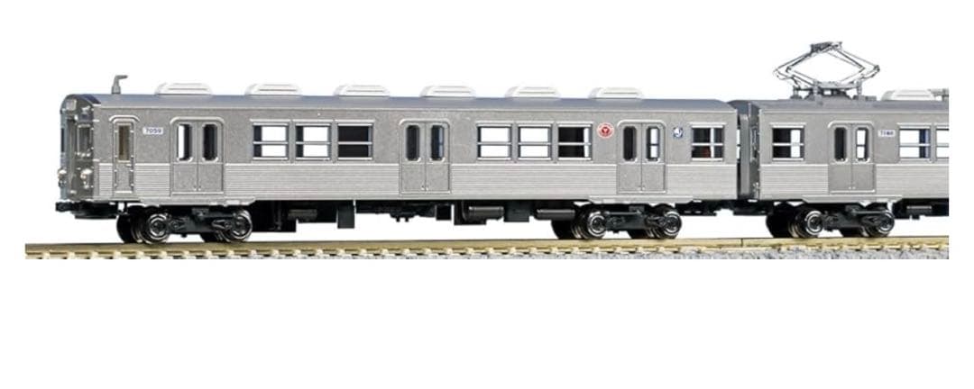 東京急行電鉄7000系 8両セット レジェンドコレクション 10-1305