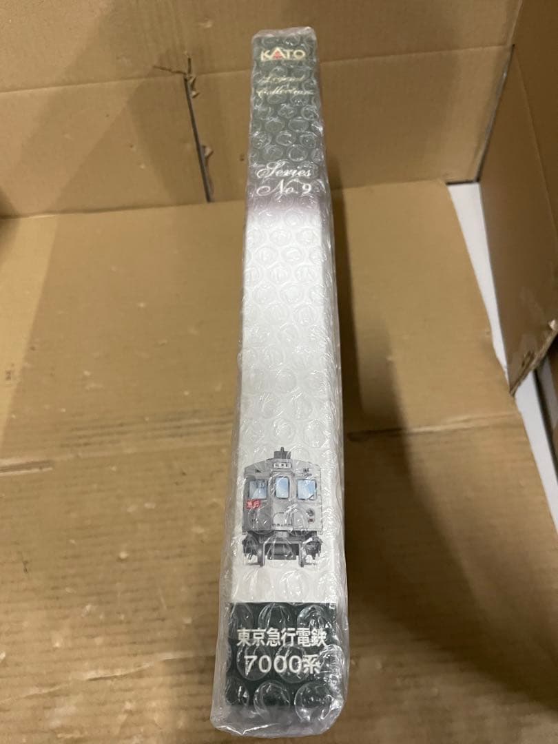 東京急行電鉄7000系 8両セット レジェンドコレクション 10-1305