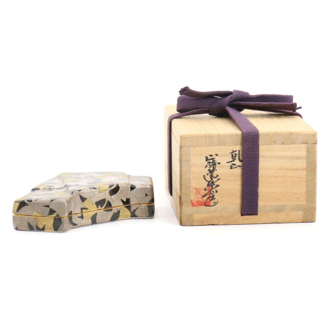 浅野紫仙作 銀杏ちらし 香合 茶道具 共箱　V901