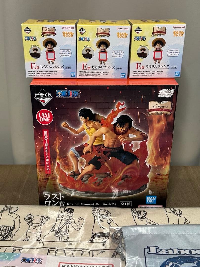 ワンピース　一番くじ　ラストワン　E賞 F賞 G賞　セット　未開封