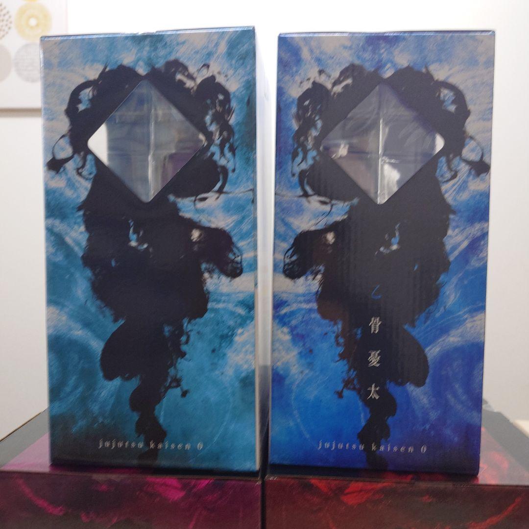 一番くじ 劇場版 呪術廻戦 -1224 フィギュアコンプセット