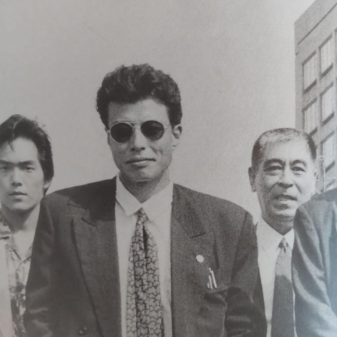 舘ひろし貴重廃盤代表取締役刑事サングラス