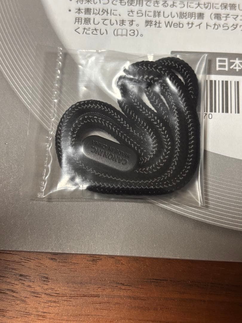 Canon PowerShot SX720 HS コンパクトデジタルカメラ美品!