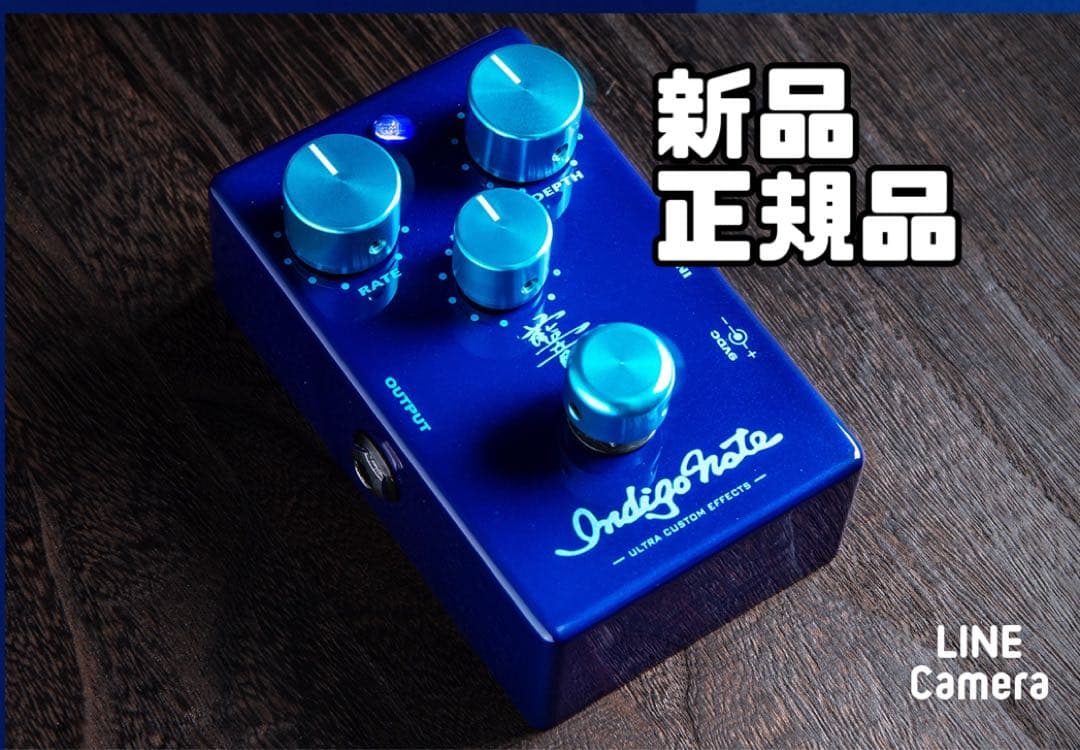 Indigo Note CHORUS 松本孝弘監修