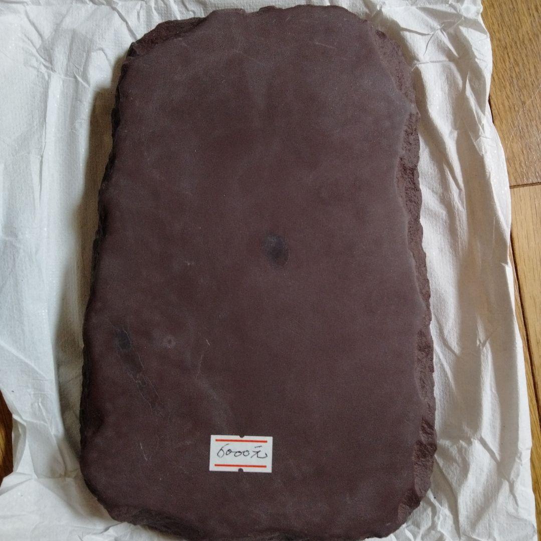 中国骨董【大型龍雲古端渓】旧蔵極品コレクション希少細工精密龍彫定価6000人民元