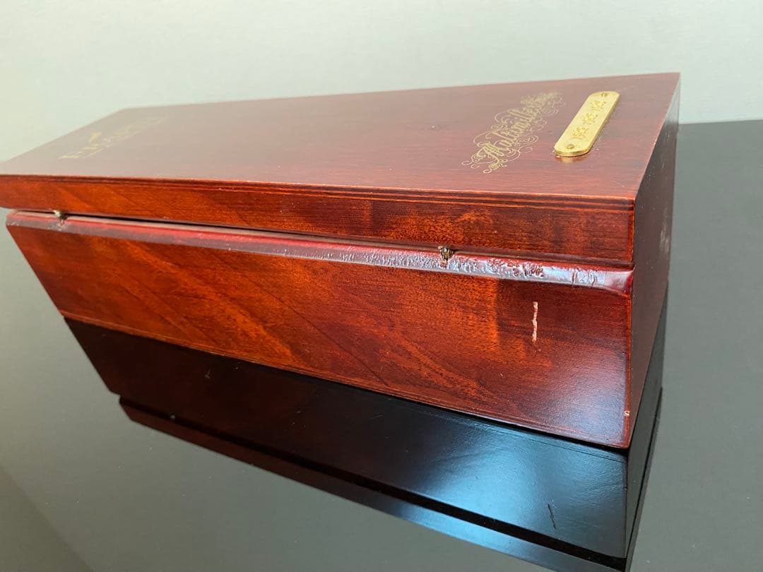 Frapin Cognacトレゾール・デュ・シャトー・フォントピノ