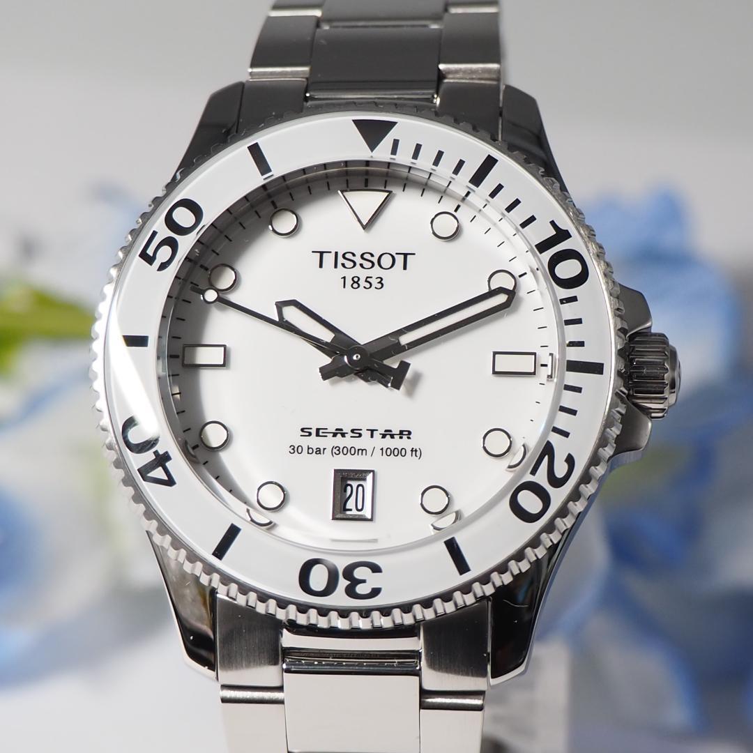 値下げ　　SEASTAR（シースター）T120210A　交換用ラバーベルト付