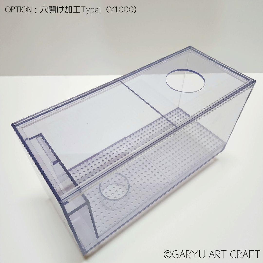 □国産3層式濾過槽□600×300×350h□オーバーフロー水槽用□