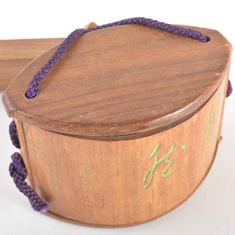 時代提げ物　喫煙具　煙管　キセル　古竹漢詩刻　煙管入　煙草入　M　R7533