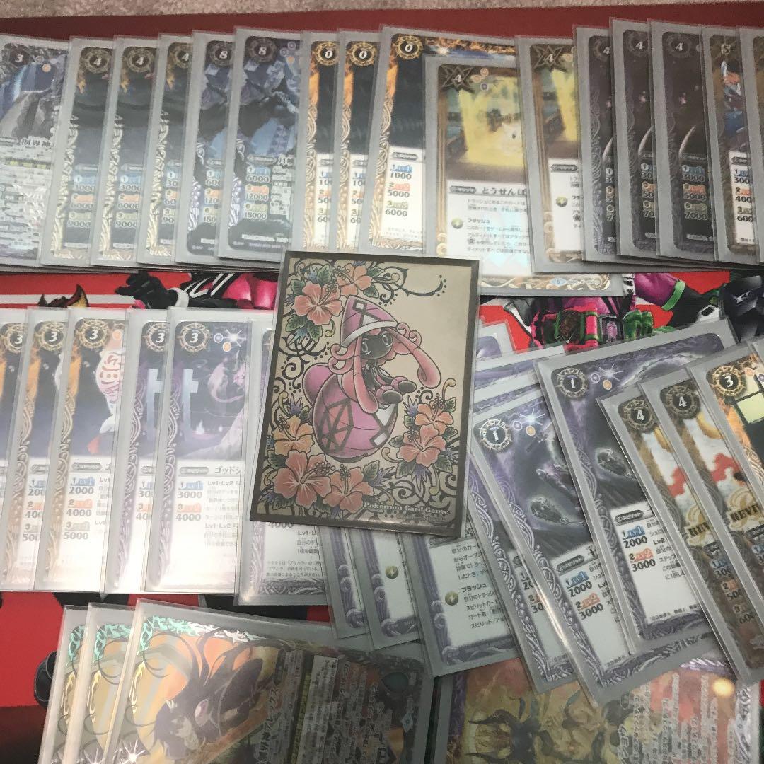 バトスピ妖怪魔影デッキ