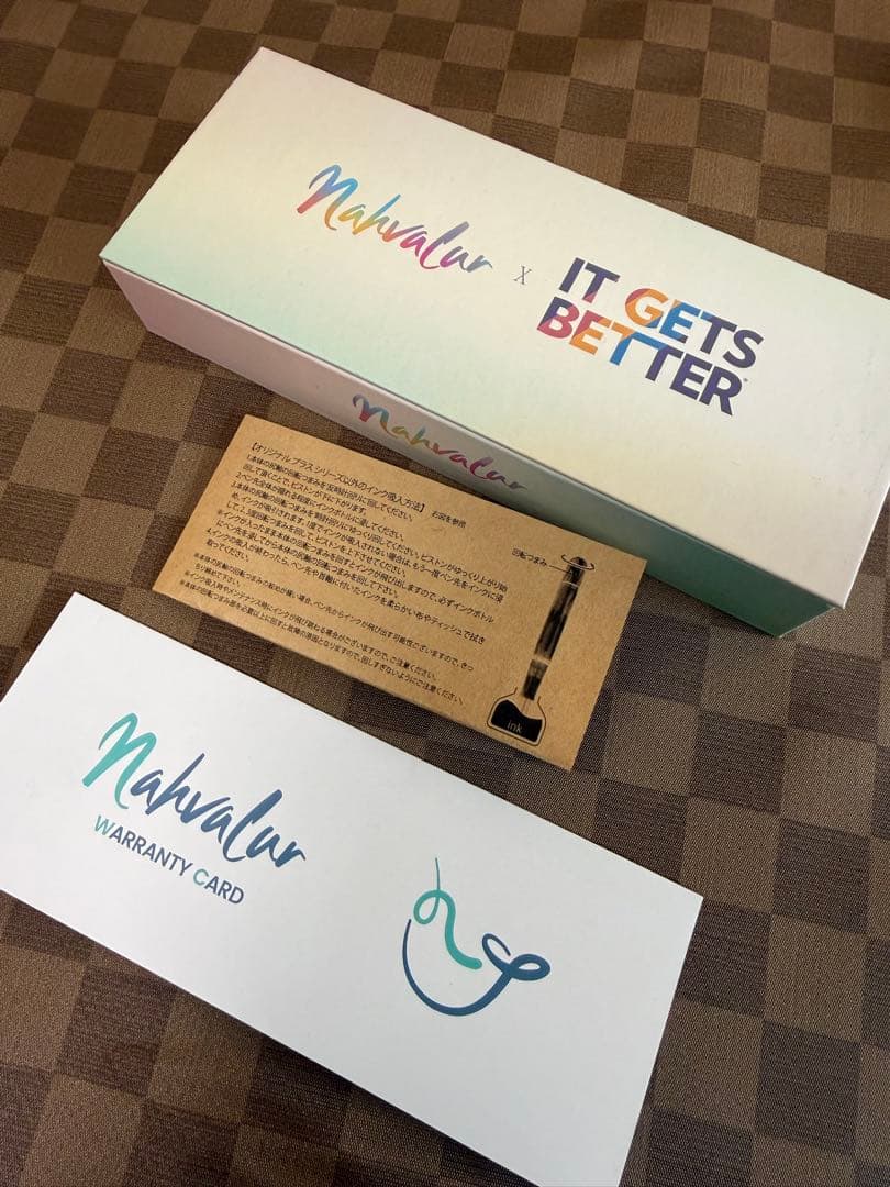 NAHVALUR万年筆