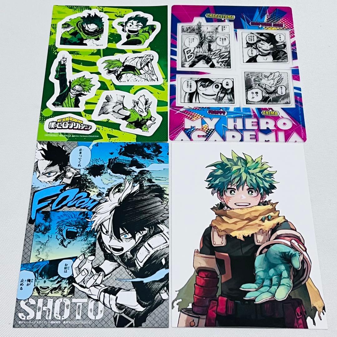 僕のヒーローアカデミア 1〜42巻　全巻セット　映画入場者特典4冊付き