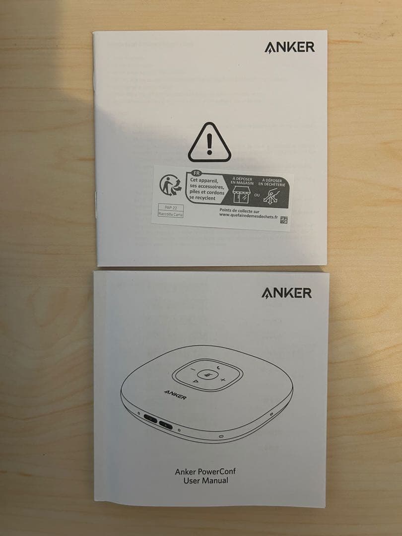 ANKER Ultra Clear ポータブル会議スピーカー