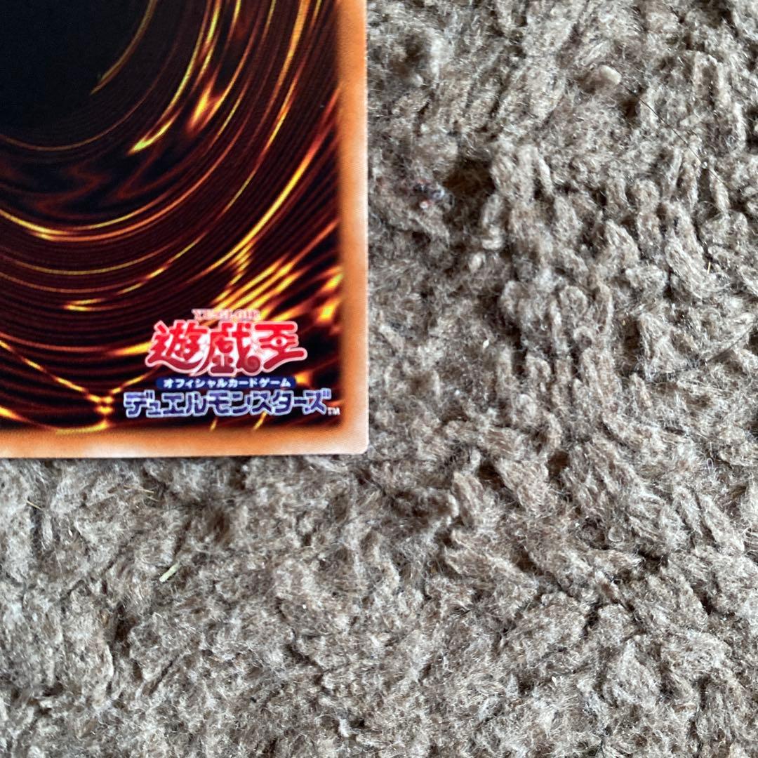 無限泡影 20th 3枚