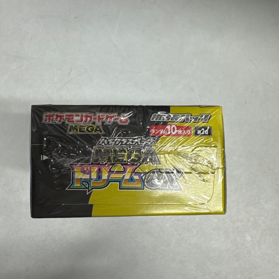 ポケモンカードゲーム MEGAドリーム 1ボックス
