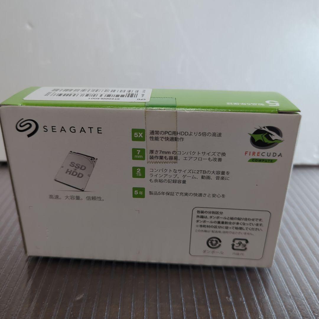 （未使用商品）SEAGATE FireCuda 2.5\"内蔵 HDD