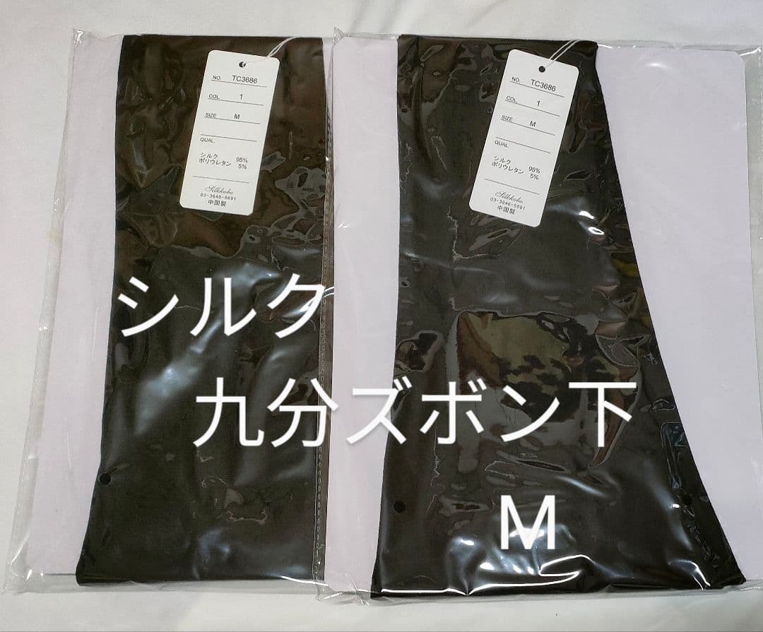 あまてらこページ