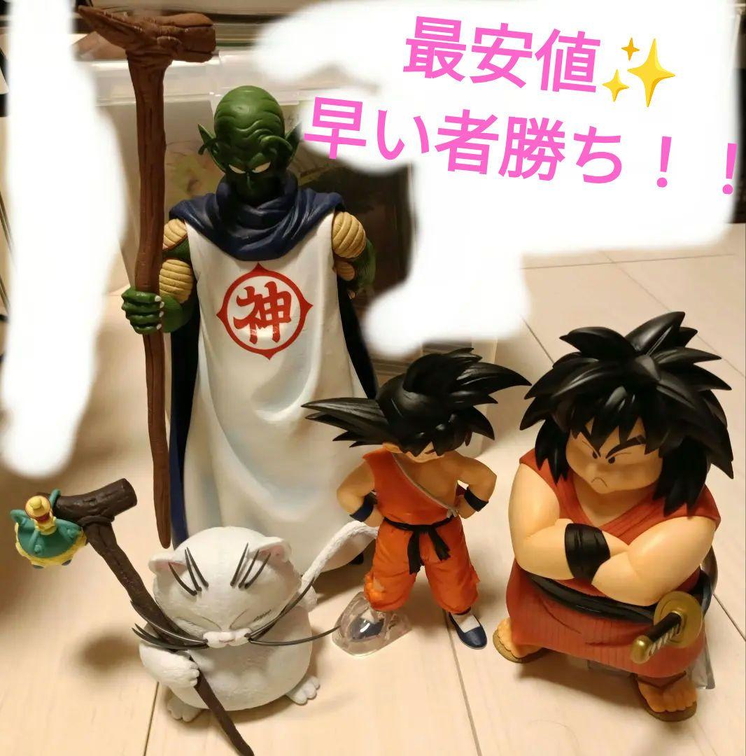 一番くじ ドラゴンボール EX 雲の上の神殿　フィギュア