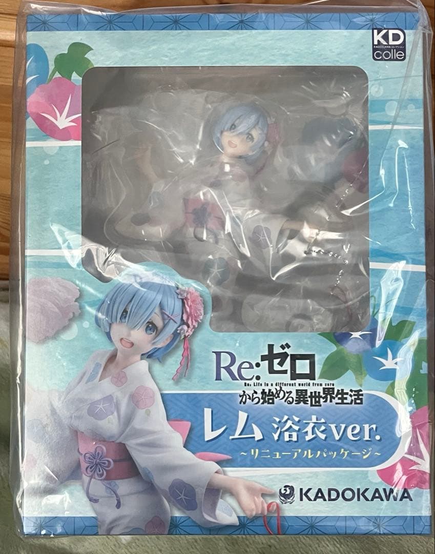 Re:ゼロから始める異世界生活 レム 浴衣Ver. 1/7 完成品フィギュア