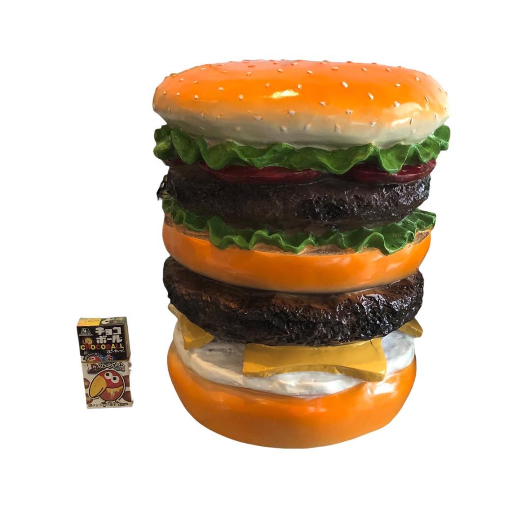 ハンバーガースツール　椅子