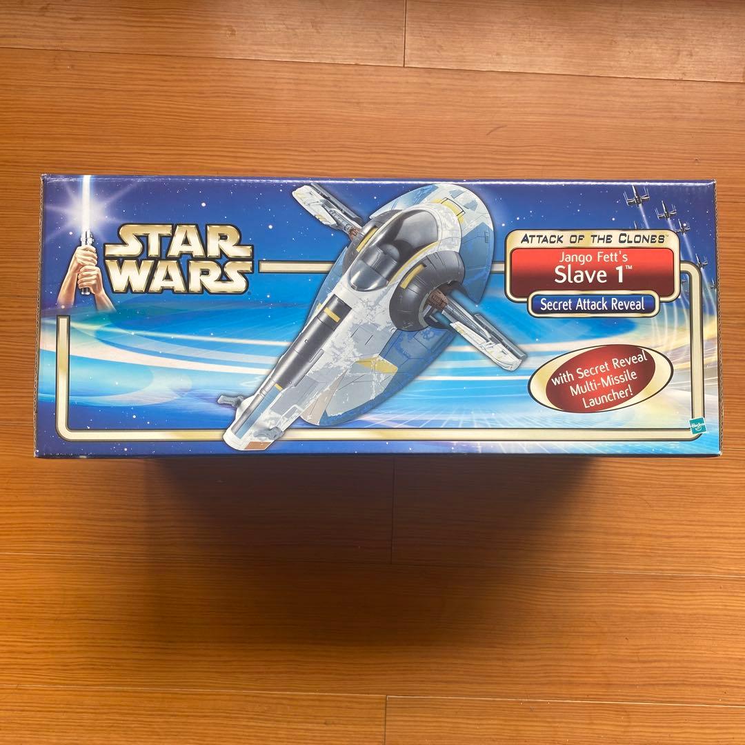 Star Wars Slave 1 ジャンゴ・フェット