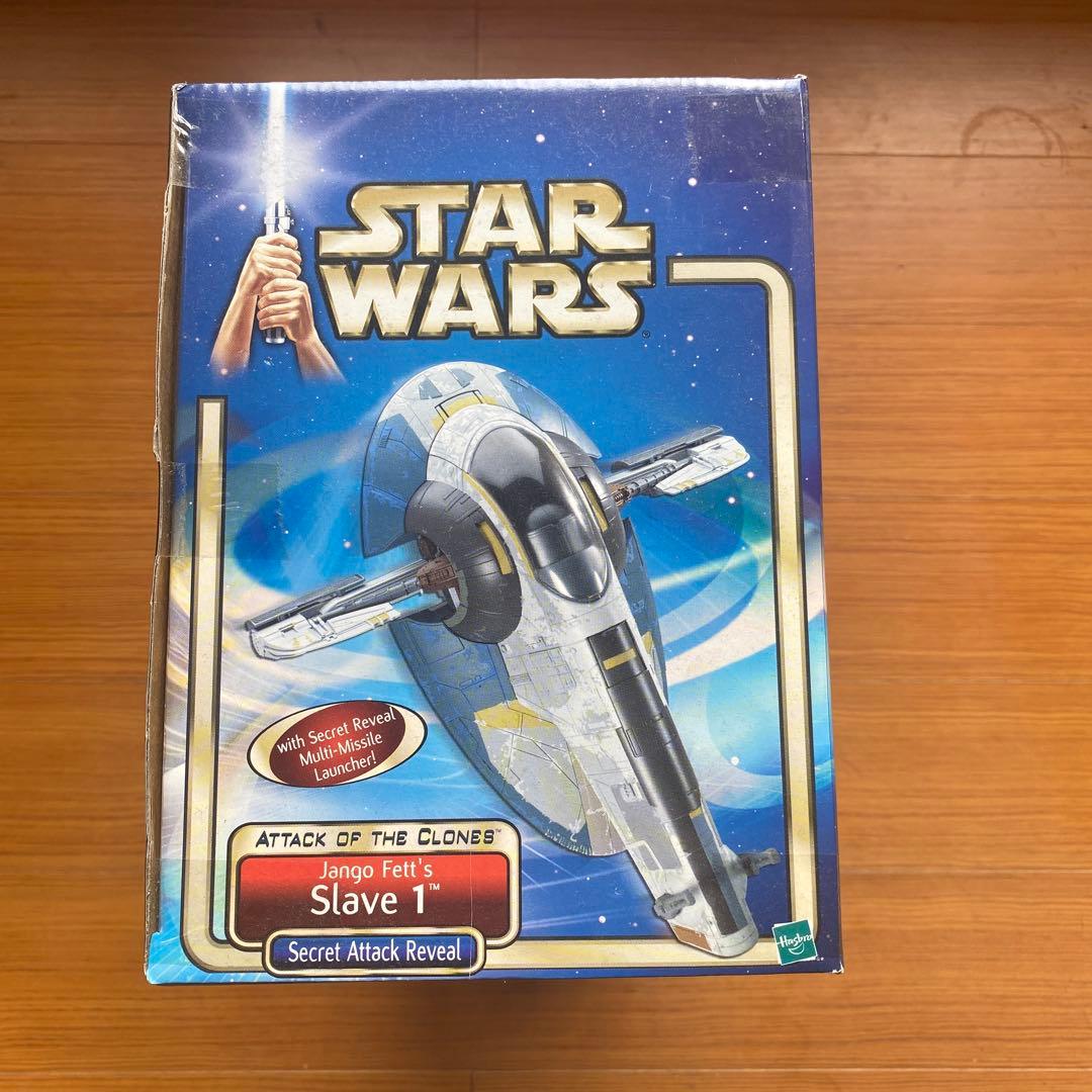 Star Wars Slave 1 ジャンゴ・フェット