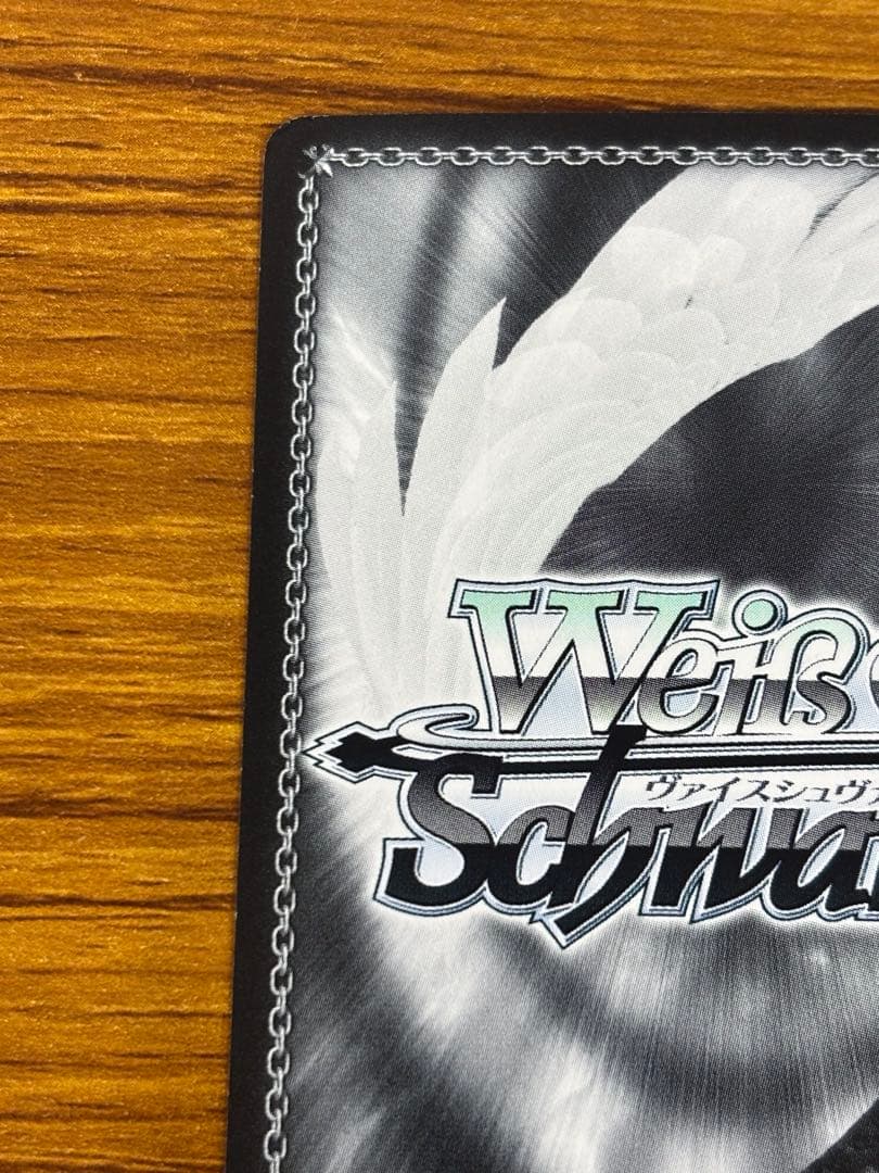 何でもお任せ レムsp