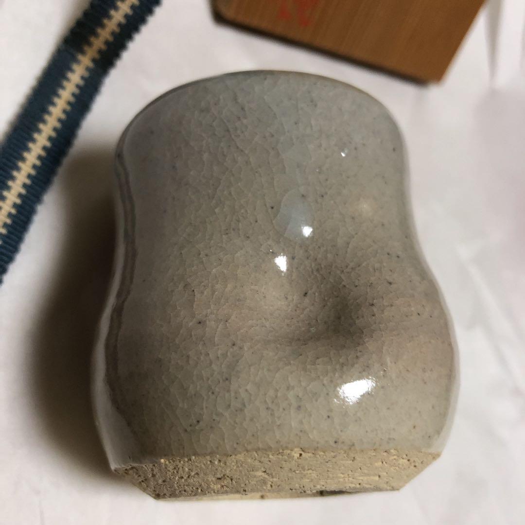 宇治　朝日焼　茶碗と蓋おきセット