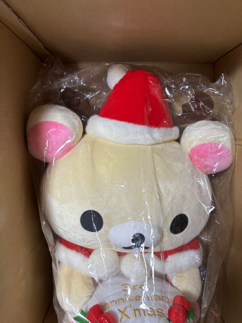超希少リラックマ　コリラックマ　クリスマス限定スペシャル　特大ぬいぐるみ　タグ付