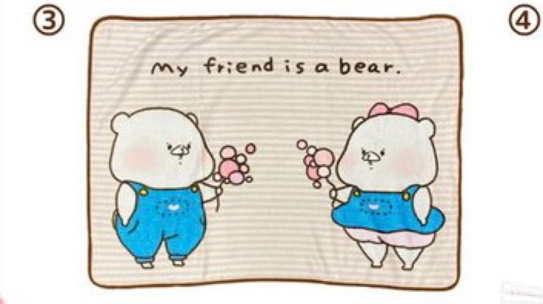 ともだちはくま Tシャツ パーカー ロングTシャツ