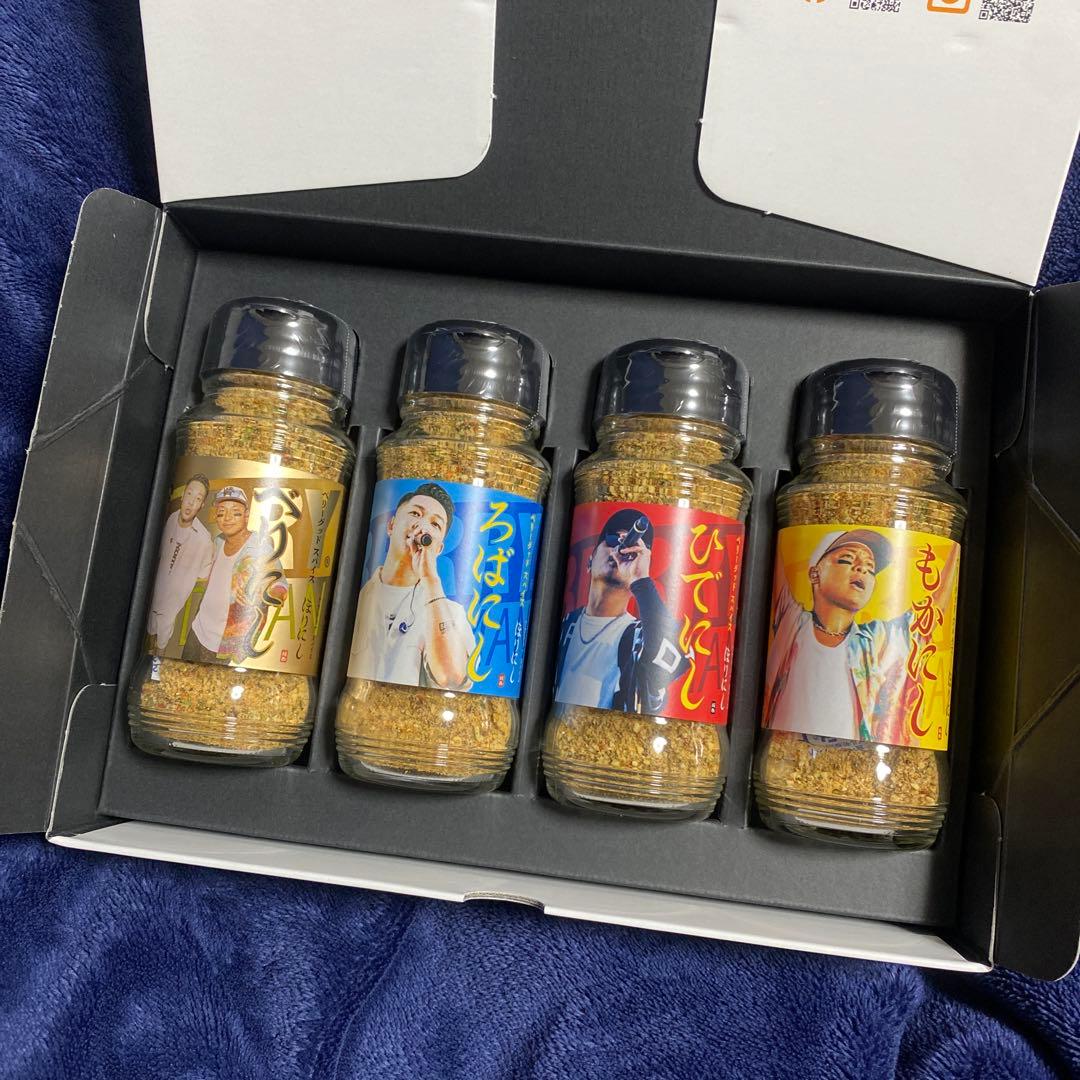 ベリーグッドマン ほりにし コラボBOX